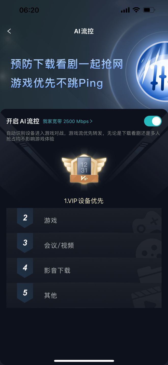 体验手机游戏设备型号_lumia手机游戏体验_手机品牌游戏体验哪个最好