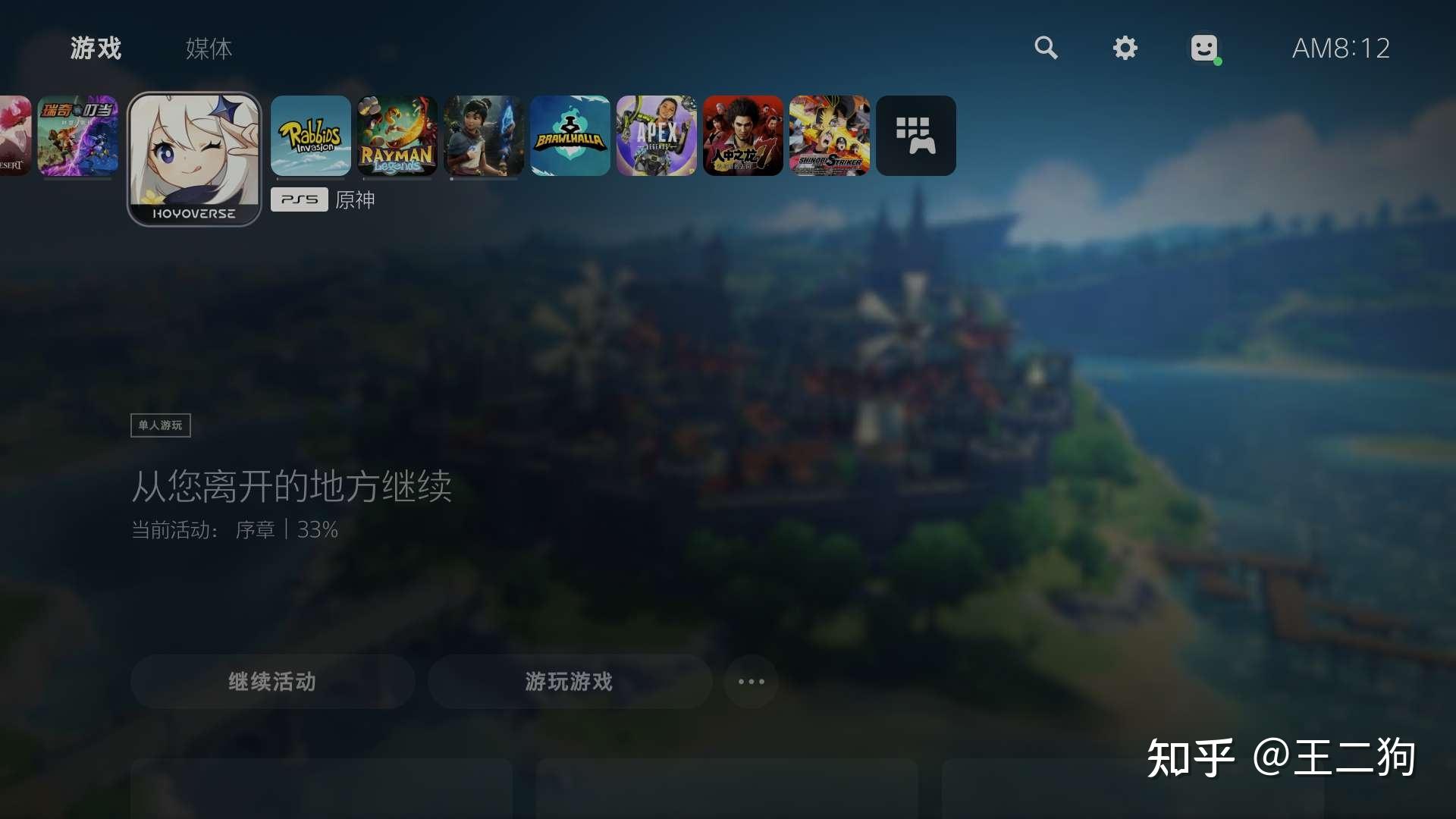 lumia手机游戏体验_手机品牌游戏体验哪个最好_体验手机游戏设备型号