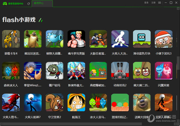 爱游戏手机网页_爱手游吧下载_爱游戏手机版官网下载