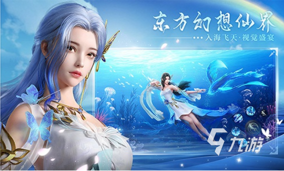 手机游戏雇人跳舞_手机游戏广告太多怎么去除广告_gf手机游戏