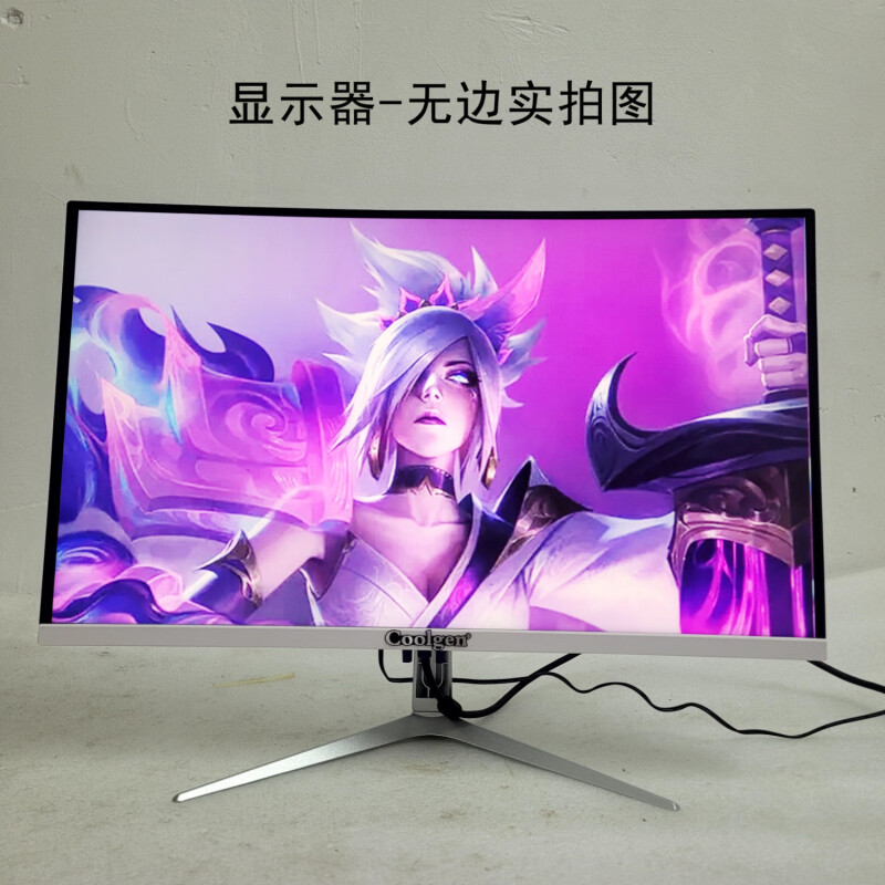 电脑生存游戏手机下载不了-电脑生存游戏下载遇阻，玩家的失落与沮丧该如何化解？