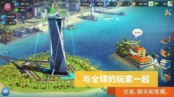 苹果手机游戏没声音了怎么回事_city苹果手机游戏_苹果手机游戏排行榜