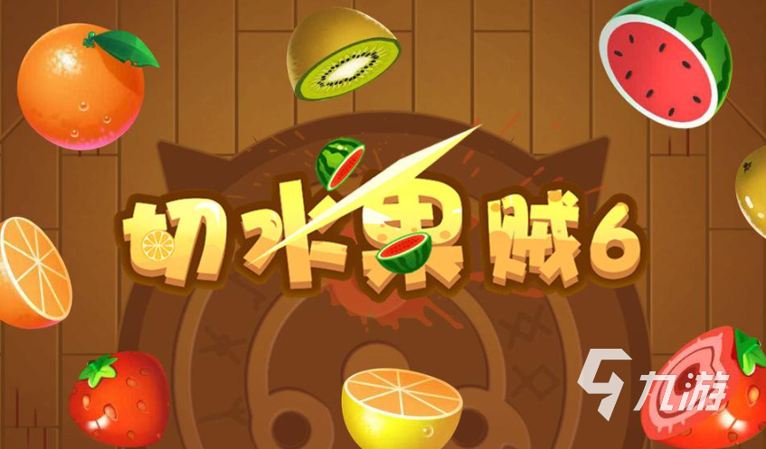 爱应用手机版下载_爱应用手游_爱游戏软件下载手机版