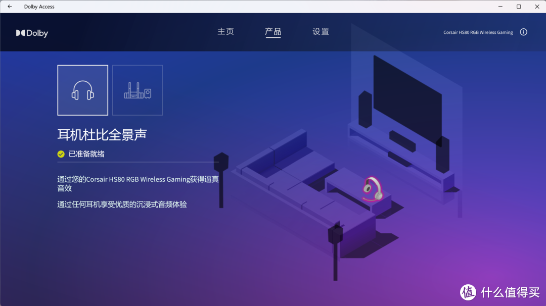 飞鱼游戏手机桌面_玩飞鱼游戏_飞鱼安卓版