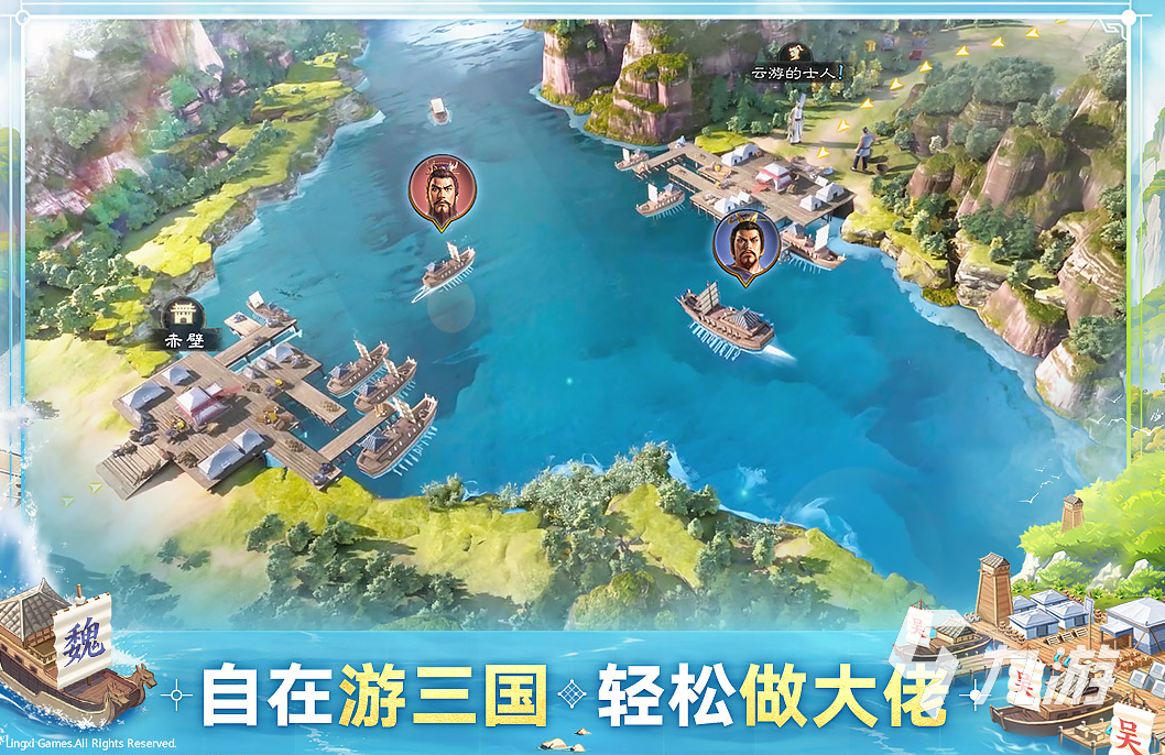 高端手机最火游戏排名_最高端的手游_十大最火手机游戏