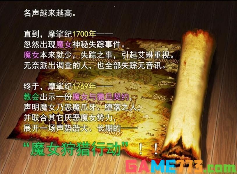 玩手机美女头像_搞笑美女玩的手机游戏视频_视频搞笑美女玩手机游戏