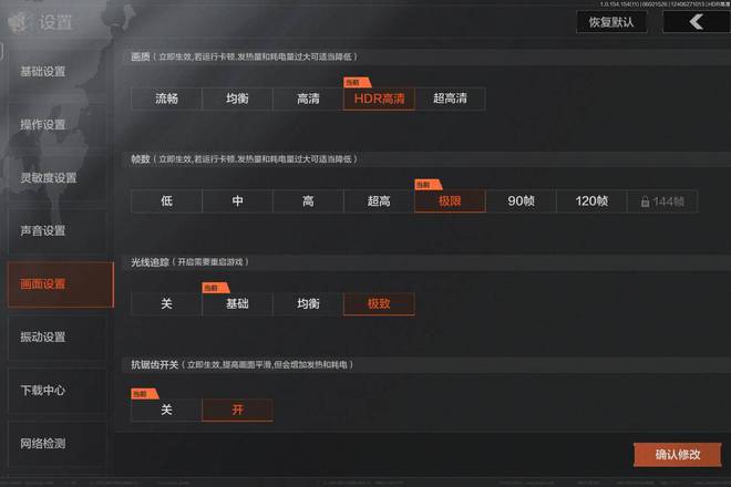 高玩手游_游戏手机大全_高甲游戏手机