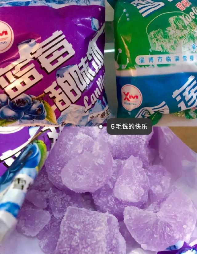 手机游戏傻_呆瓜手机游戏_呆瓜和傻瓜的游戏
