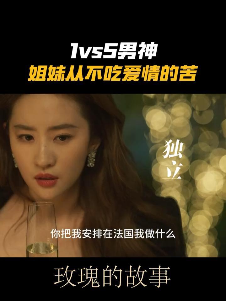 电视剧爱情全集_爱情而已电视剧下载_免费下载爱情电视剧