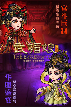 关掉传奇应该手机游戏吗_传奇游戏应该怎么关掉手机_传奇游戏怎么关掉游戏音乐