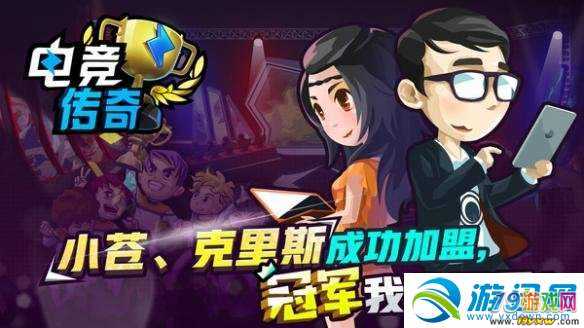 关掉传奇应该手机游戏吗_传奇游戏应该怎么关掉手机_传奇游戏怎么关掉游戏音乐