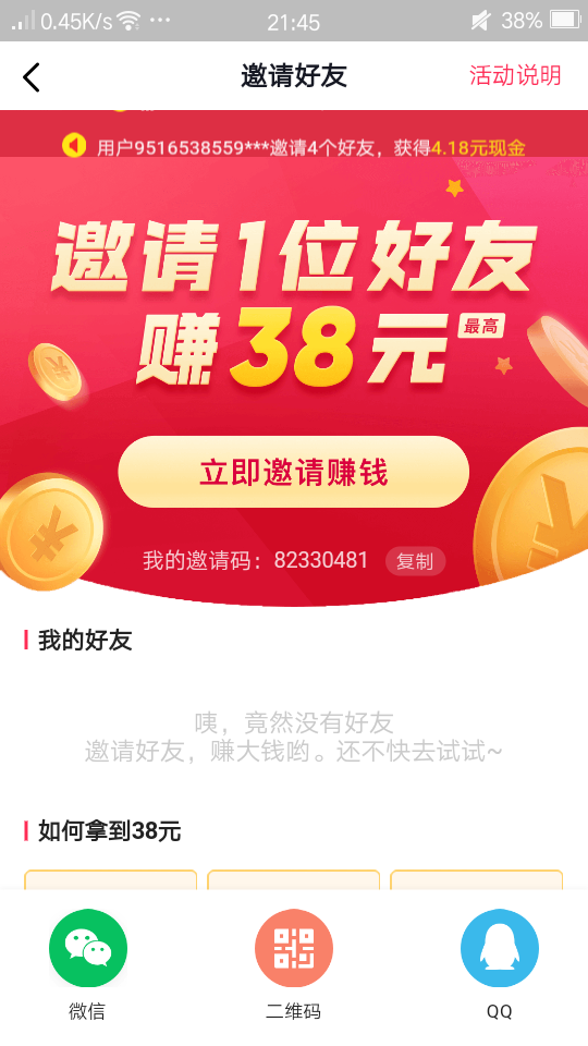 方舟游戏手机版甲龙吃什么_方舟甲龙_甲龙方舟生存进化