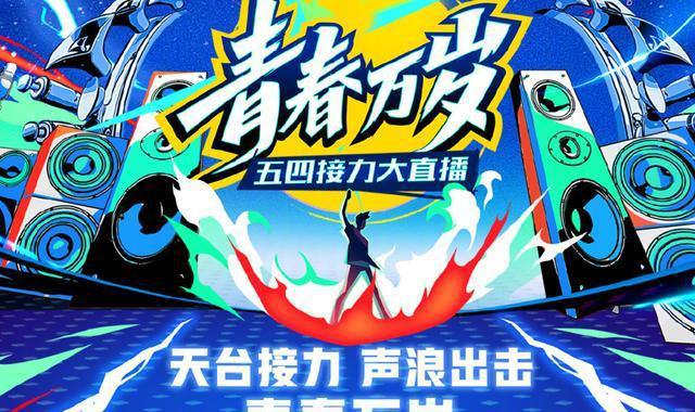 青春机关枪小说_青春机关枪雪村图片_青春x机关枪