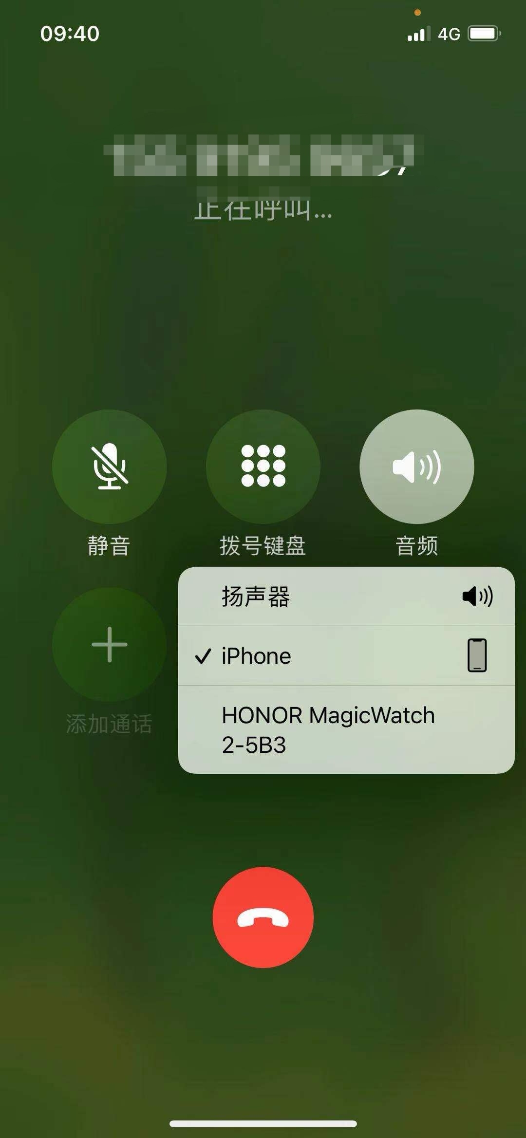 applewatch抬手唤醒_iwatch6抬手唤醒_苹果手表抬腕唤醒不了怎么办