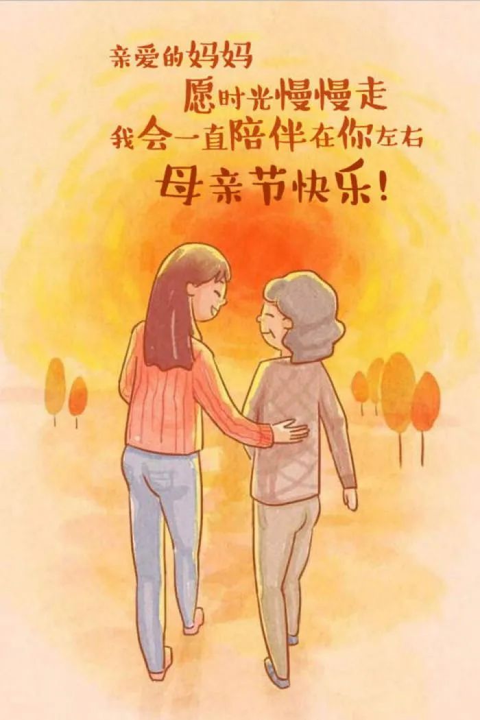 母亲节的号码_母亲节几月几号_百度一下母亲节是几月几号