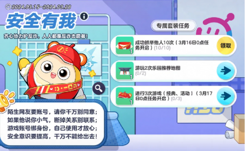 打游戏烧手机游戏_玩游戏烧手机_打游戏烧手机吗