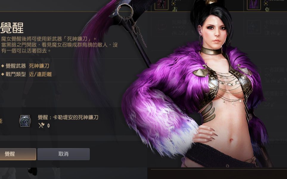 手机游戏手游_blackdesert手机游戏_手机游戏捕鱼