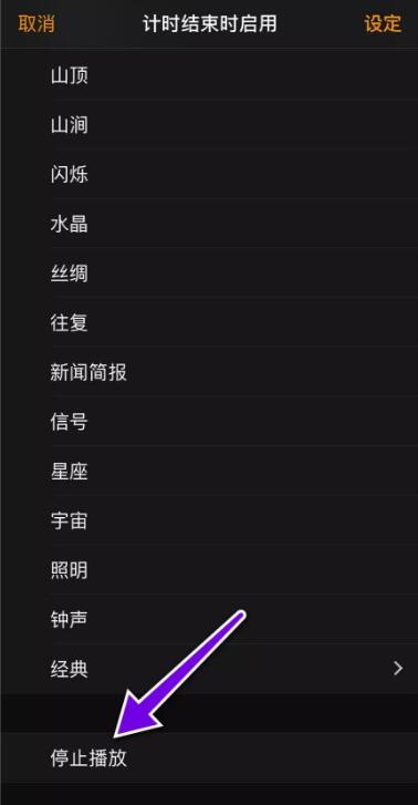 水星app官网下载安装_水星app官方下载_水星app官网下载