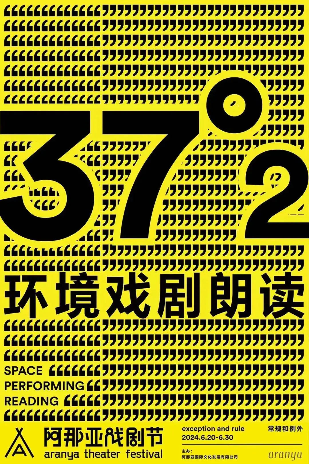 手机游戏vr玩_vrg游戏手机_手机游戏vr分屏