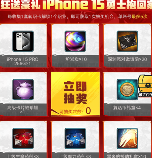 手游助手软件_安卓版手游助手_安卓手机怎么做好游戏助手