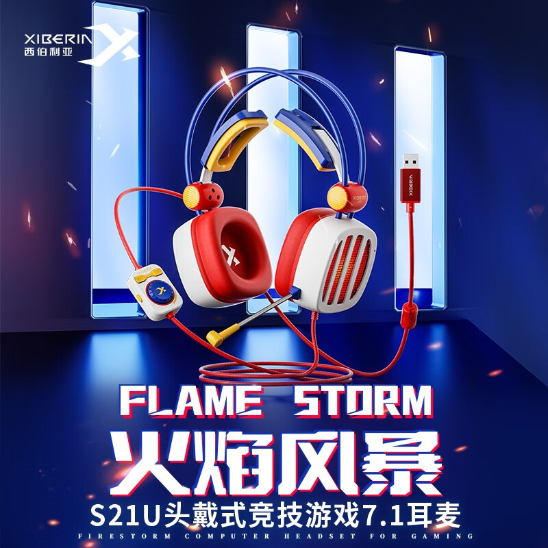 吃鸡游戏怎么放到新手机上_放吃鸡游戏的图片全集_放吃鸡搞笑图片