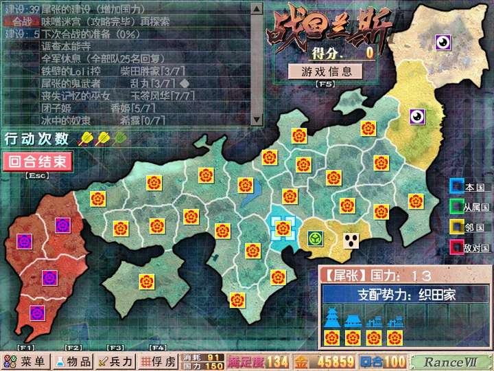 绅士手机游戏RPG_galgame手机绅士游戏_绅士手机游戏盘点