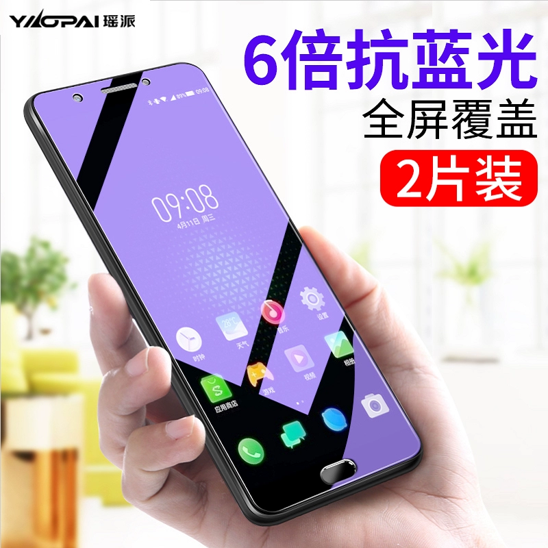给手机换手机膜_换个手机膜_打游戏换什么手机膜比较好