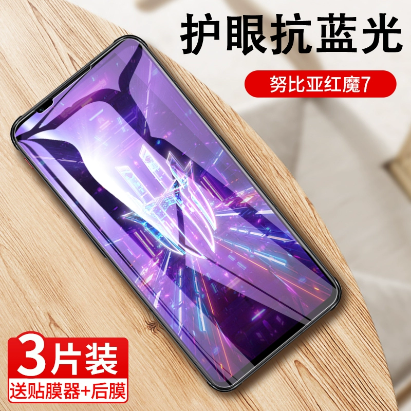 给手机换手机膜_打游戏换什么手机膜比较好_换个手机膜