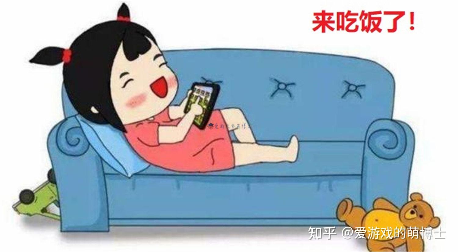 玩想手机游戏孩子让他玩_不想让孩子玩手机游戏_孩子玩手机游戏如何疏导