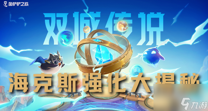 测算名字手机游戏app_名字测试小游戏_测算名字游戏手机