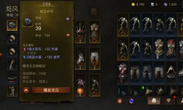 暴雪旗下手机游戏有哪些_暴雪手机下载_暴雪游戏平台手机版