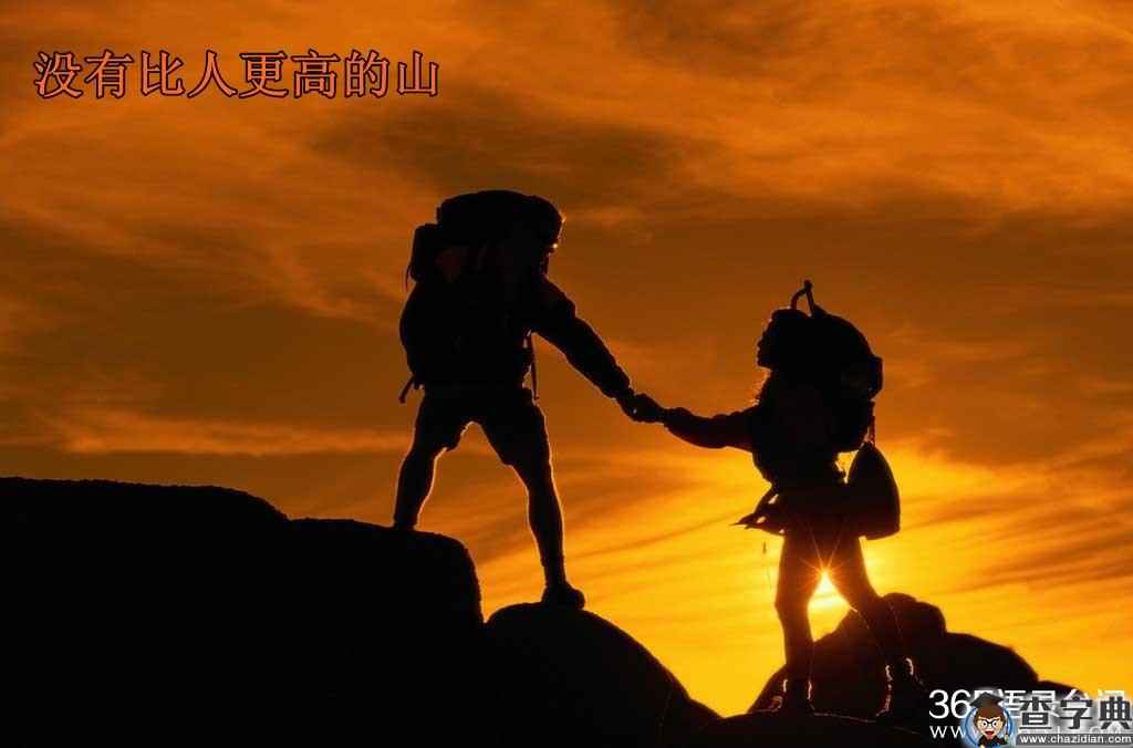 巴尔德之心_巴尔德拉玛_巴尔德斯利