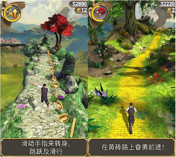 迪斯尼手机游戏官网_迪斯尼手机游戏_迪斯尼的游戏