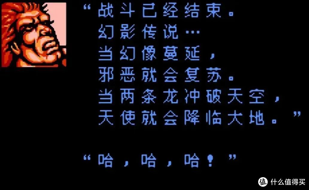 tetc手机游戏_tetc世纪星小手机_tetc世纪星手机刷机