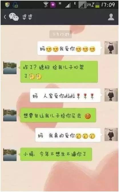 谁都知道我爱你电视剧_电视剧知道你喜欢我_电视剧知道炽道