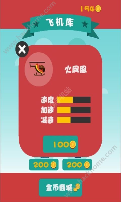 安全的手游下载平台_安全游戏软件_单独下载手机游戏安全吗