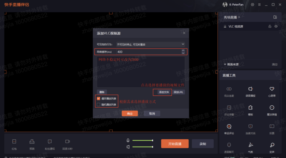 伴侣手机游戏怎么玩_不同手机游戏伴侣_游戏伴侣app