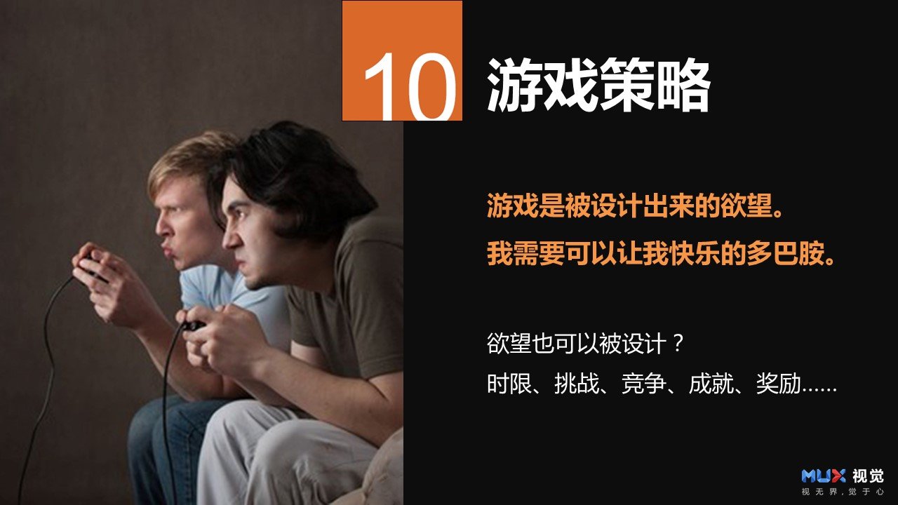 不同手机游戏伴侣_游戏伴侣app_伴侣手机游戏怎么玩