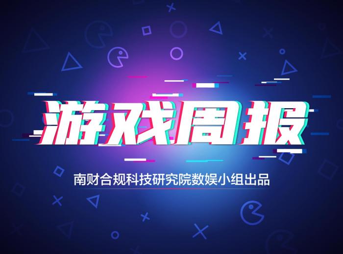 2010越南手机游戏下载_越南游戏排行榜_越南游戏app