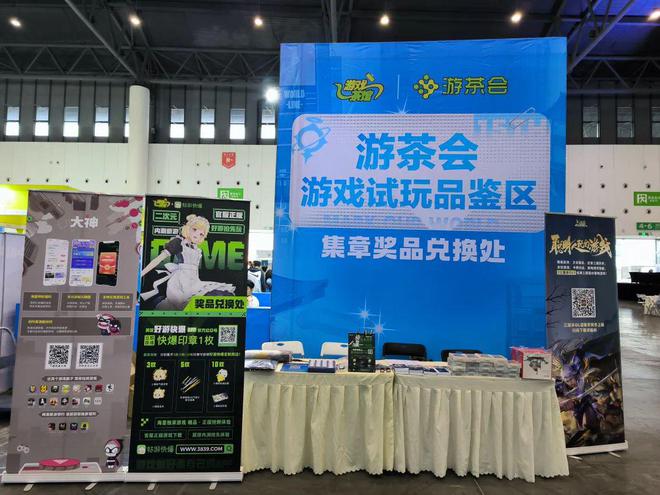 越南游戏排行榜_越南游戏app_2010越南手机游戏下载