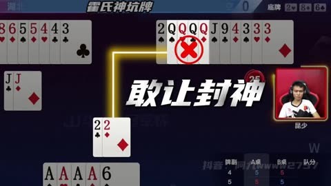 波波沉迷手机游戏_波波沉迷手机游戏_波波沉迷手机游戏