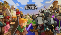 手机版的小花仙游戏_搞基游戏手机版_男男搞基游戏中文版