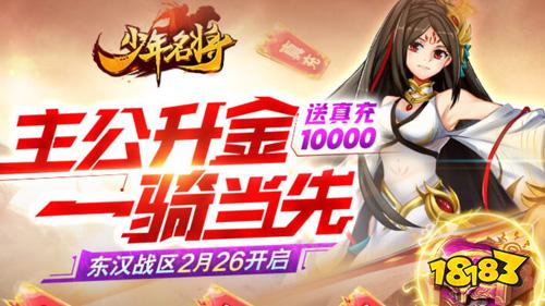 300多手机能玩什么游戏_能玩手机游戏的云游戏软件_能玩手机游戏的软件