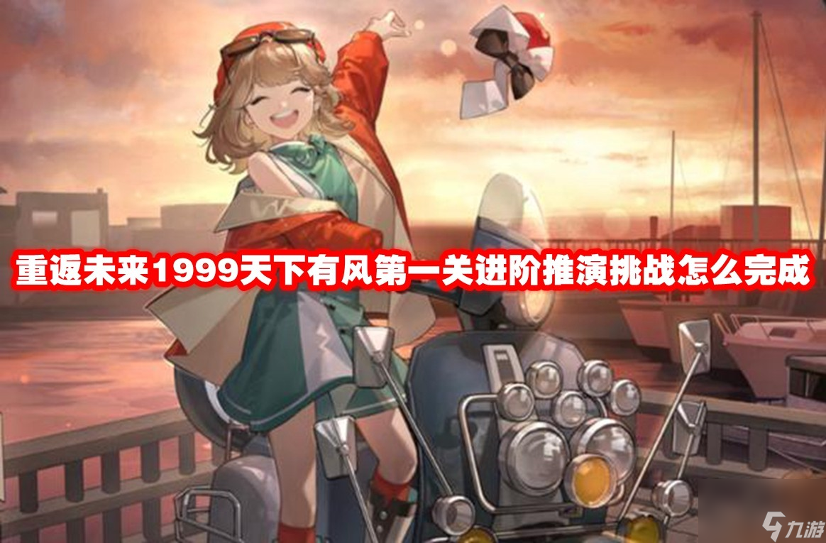 二手手机打游戏哪个好500_二手打游戏手机哪个好_打游戏适合哪一部二手手机