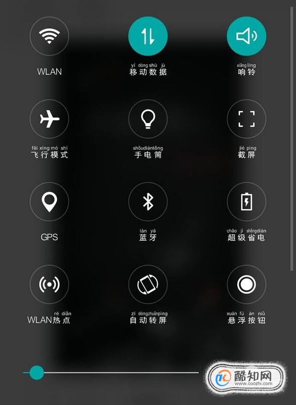 PLUGIN拼音游戏手机_拼音打字游戏手机版_拼音游戏软件