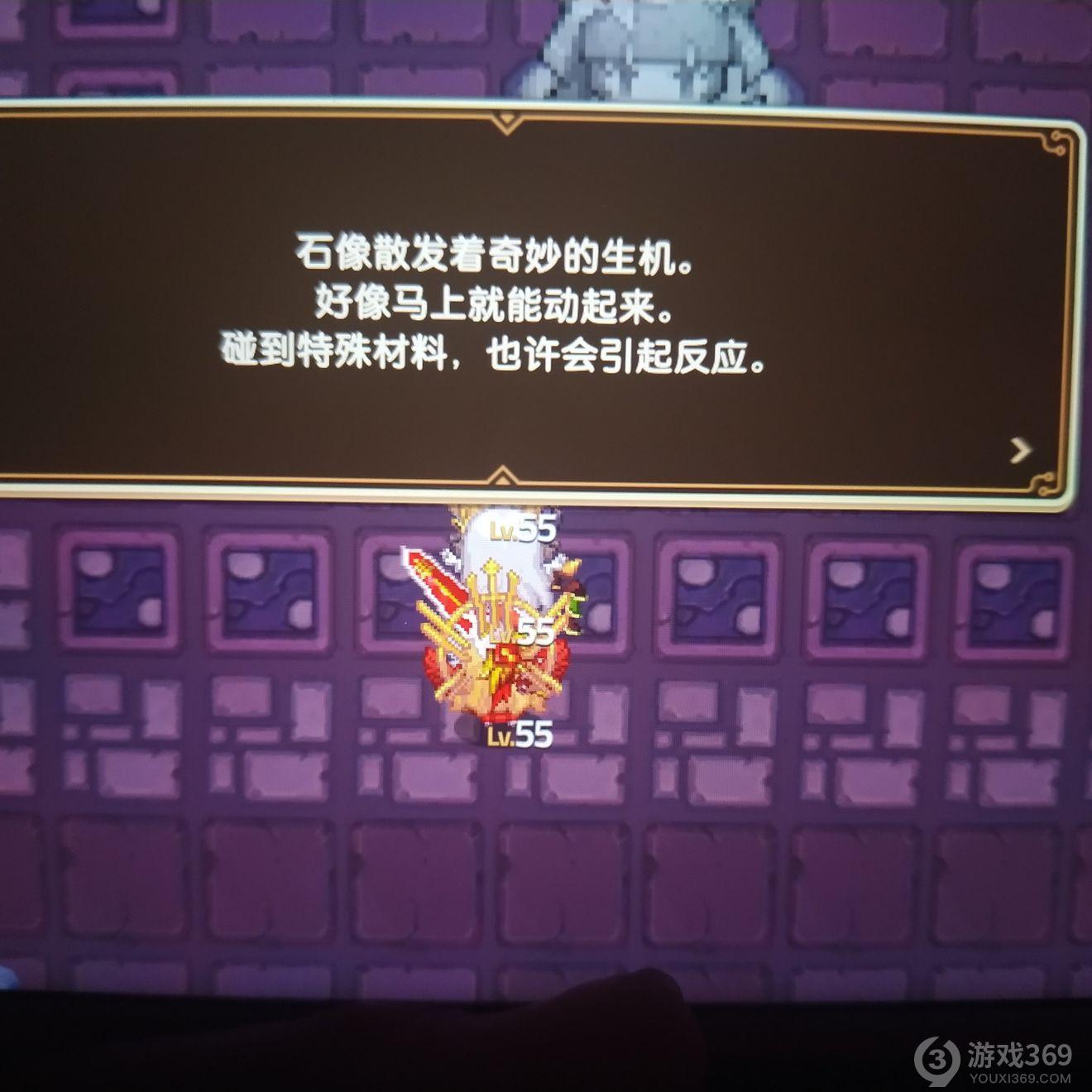 坎骑冠剑2-1_坎公骑冠剑wiki_坎公骑冠剑骑士wiki