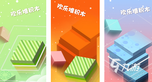 抱团游戏_摄影抱团手机游戏有哪些_抱团游戏手机摄影