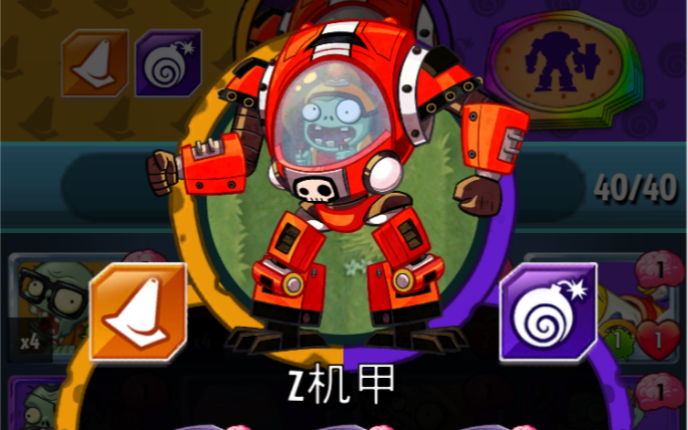 h游戏在线玩手机游戏_游戏在线玩手机版_在线玩手游的app