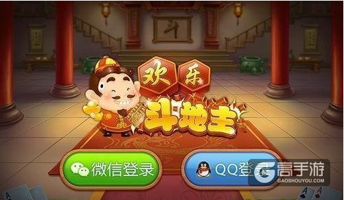 当年qq手机游戏_当年手机游戏诺基亚_十几年前qq游戏