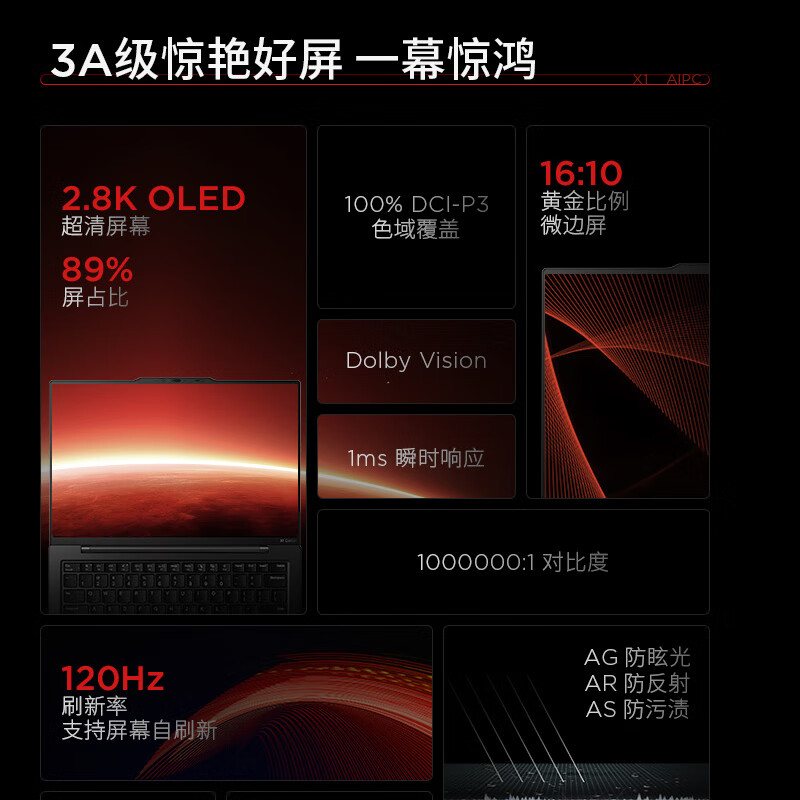 ins游戏手机_手机游戏inside怎么没有_手机游戏手游